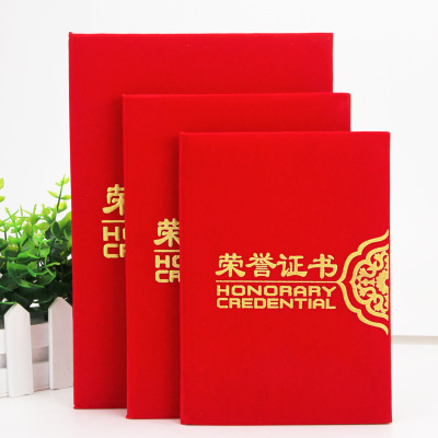 �q��C���WУ�s�u�C��