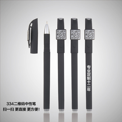 ĥɰ�V��P�k�����ԹP