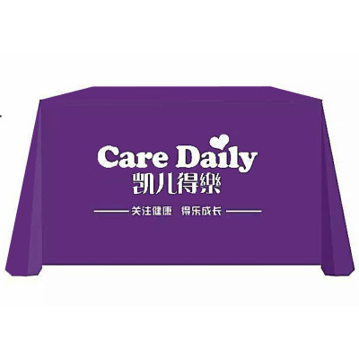 �V������ �Ӻ�zӡˢչ�����