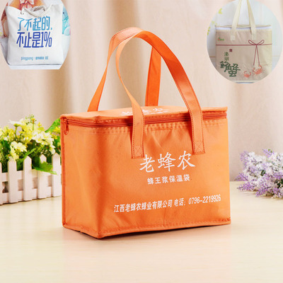 �o��������