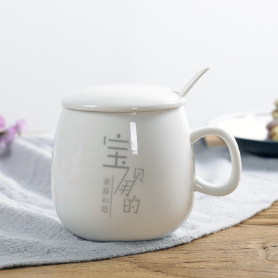 �����H���R�˱�