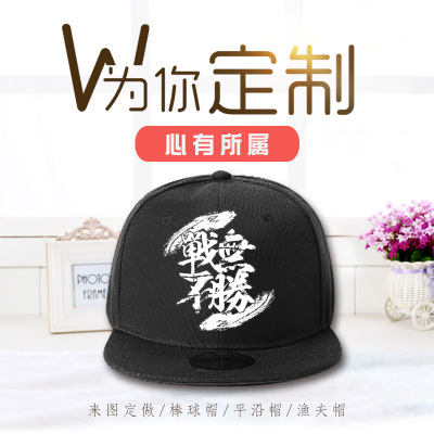 ƽ��ñ����