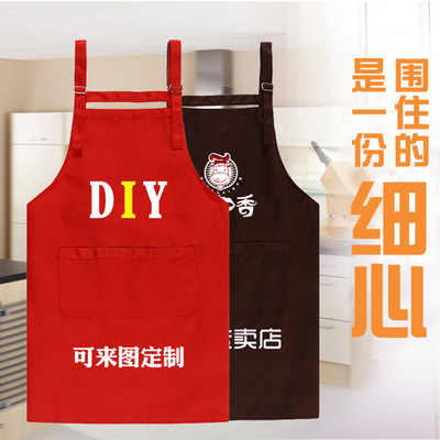 ����ˮ��ȹ