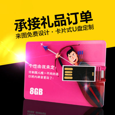 ��Ƭ��(y��u)�P