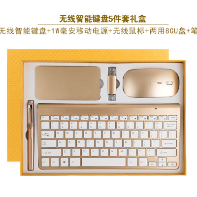 �o���I���(bi��o)���b