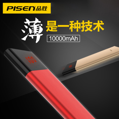 Ʒ�ٱ����Դ10000����