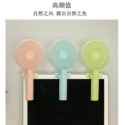 ��޹�ֳ�USBС�L��