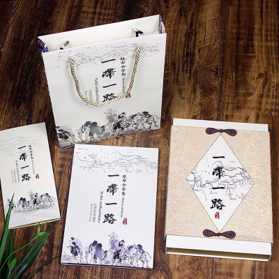 һ��һ·�z�I�]Ʊ��