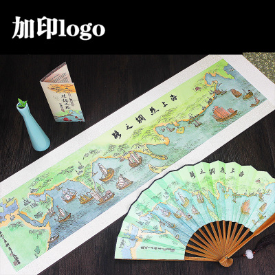 ���Ͻz�I֮·�Ȯ��p�^