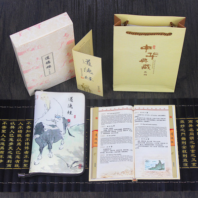 ����z�I���z�I��ˉ|���b