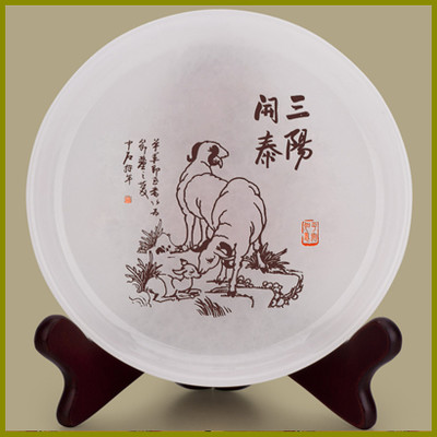 ����_̩��P�[��