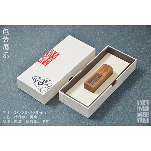 �Ї�ӡ�tľ�¶���