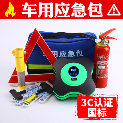 ��܇�������߰�