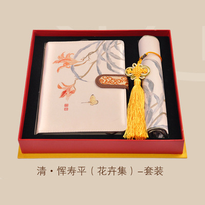 �z�I�Pӛ�����(bi��o)�|���b