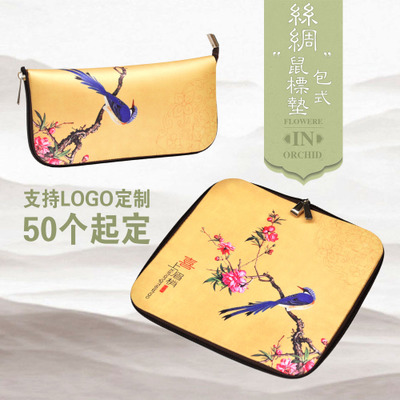 ��(chu��ng)��z�I���(bi��o)�|