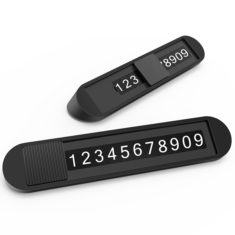 �R�rͣ܇�ƶ���