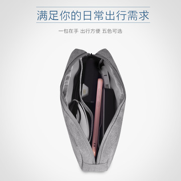 ��(sh��)�a����ռ{��