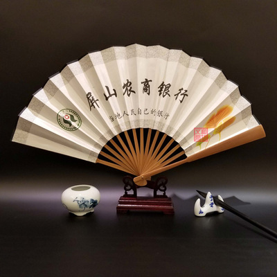 ��ɽ�r���y�ж��ƽ���