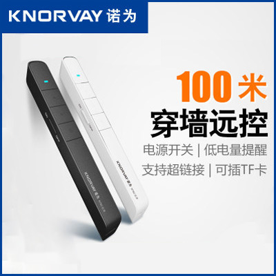 N78C V2 PPT�b�عP 32G�惦