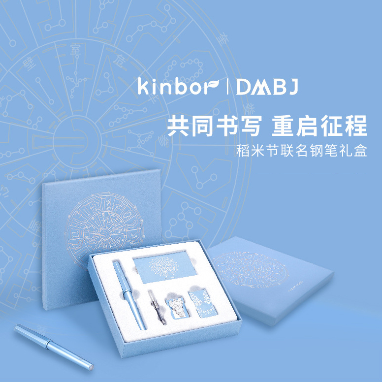 kinbor�����L����䓹P���b