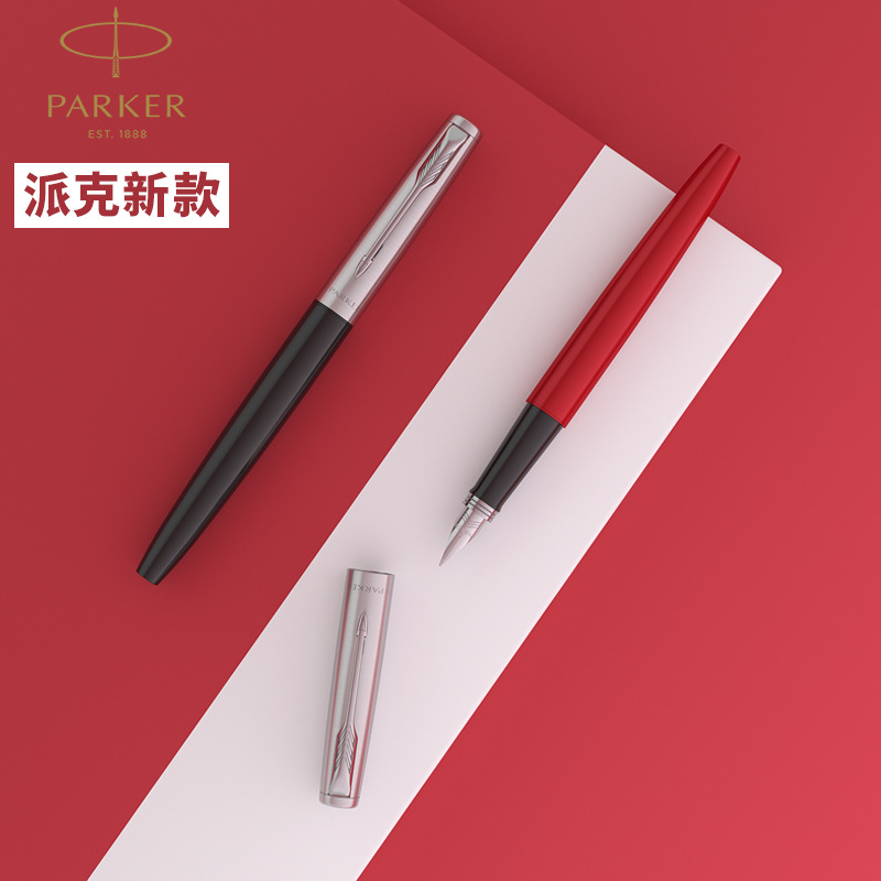 �ɿ��¿�䓹P����īˮ�P