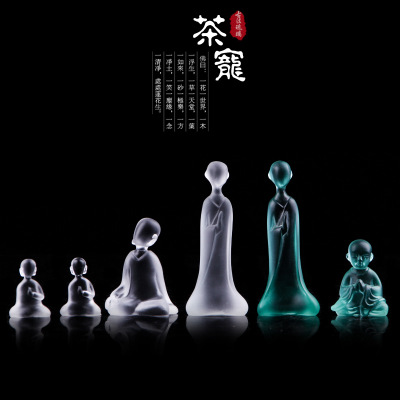 ��������茙�[���U��ɳ��С����