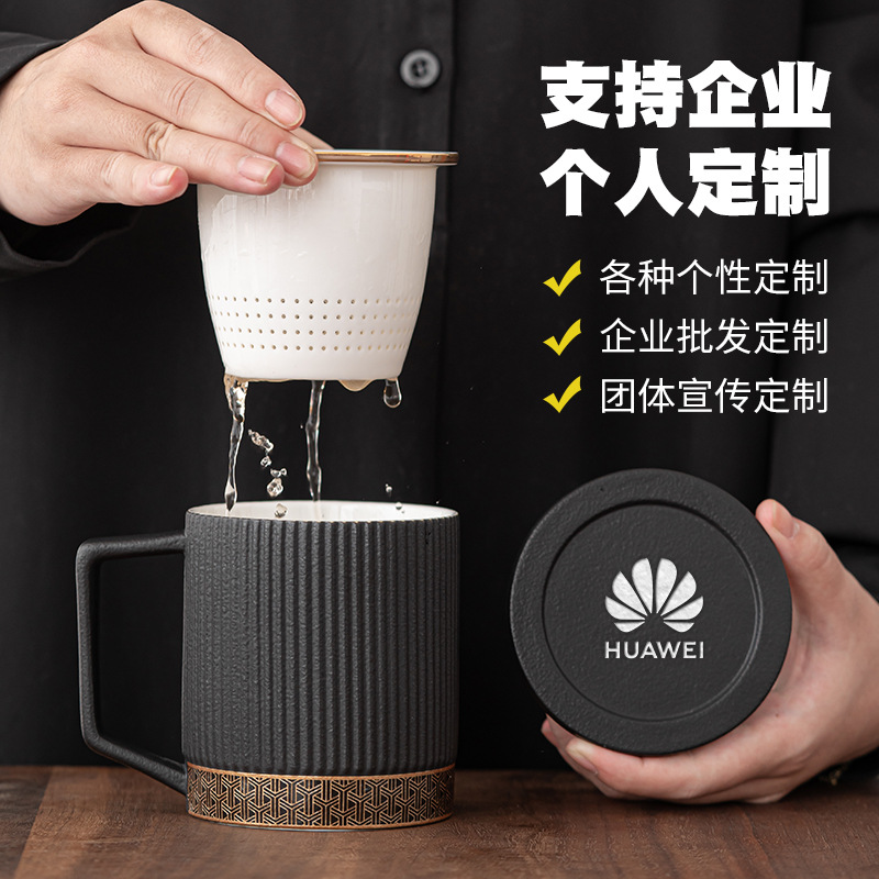 ��ˮ���x�ݲ豭